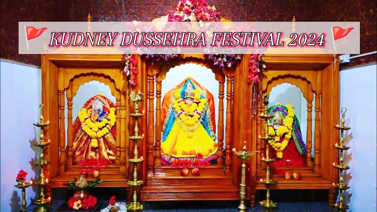KUDNYA DUSSEHRA FESTIVAL 2024 🚩 Goan Culture | Goan Festivals 
