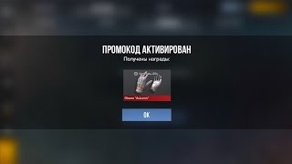 :  2024!    STANDOFF 2 0.31.2!   2 \ standoff 2