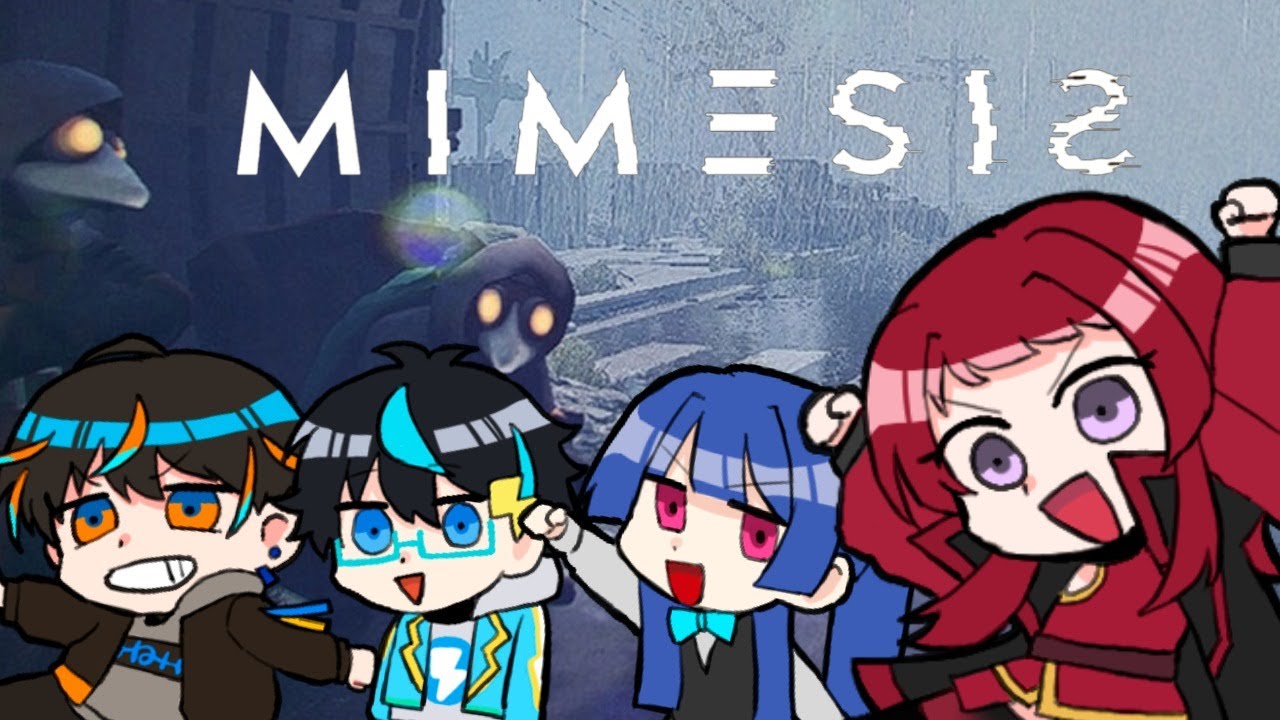 【ミメシス】久々のミメシス！　w/飲酒組【紅髪紅葉】