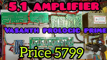 5.1 amplifier New vasanth prologic prime price 5799