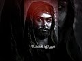 اخذ روحي ونضر عيني لابو السجاد وديني عاشوراء الحسين محرم الحرام