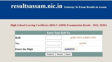 How to Check Results HSLC ll Class 10 th Result Declared