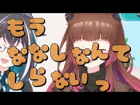 【切り抜き動画/柚原いづみ】運営へのささやかな反抗、『いづみ、黙る』【大浦るかこ】