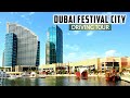 [4K] Drive Around Dubai Festival City | Marsa Plaza | Festival City Lake | Ikea