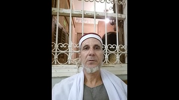 آيات من الذكر الحكيم بصوت القارئ الشيخ محمود أبو بكر القضابي