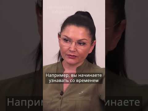 Стоит ли продолжать отношения? Алла Пилипюк