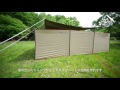 tent-Mark DESIGN 陣幕ワイド