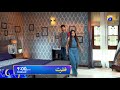 Watch Fitrat Tonight at 9:00 PM only on HAR PAL GEO Online In HD