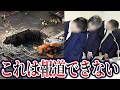 【ゆっくり解説】9割が知らない川崎クレーン事故のその後