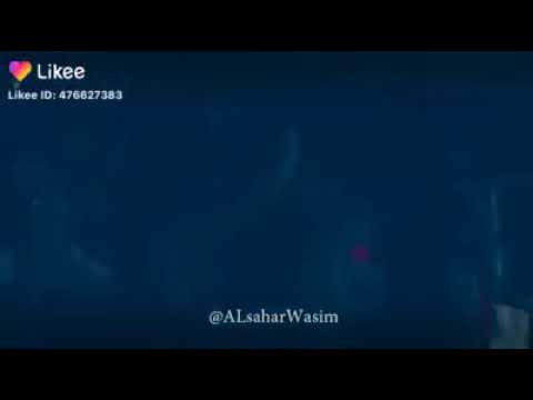 روحي انت وضو عيوني