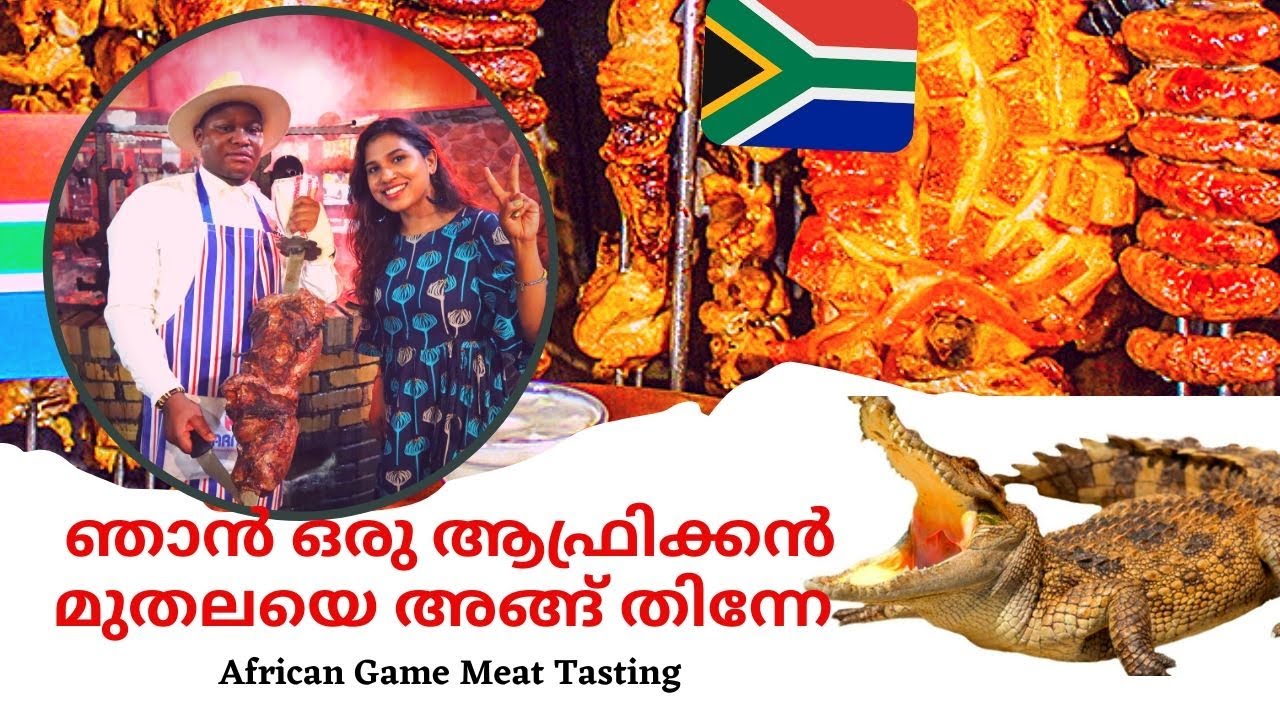 Visiting Crocodile And Game Meat Restaurant For First Time BBQ visiting-crocodile-and-game-meat-restaurant-for-first-time-bbq