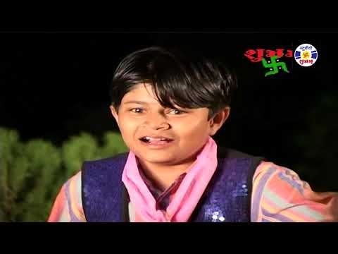 Gori Mitha Gorsda Tara Re , Ras , Gopal Patel , #pustimargRasKirtan , Nachiketa  Kalavad