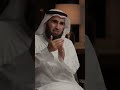الحكمة ضد السرعة ياسر الحزيمي 
