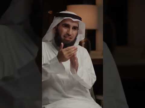 الحكمة ضد السرعة ياسر الحزيمي 