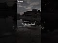 ايفان ناجي كلها تحب ونيني