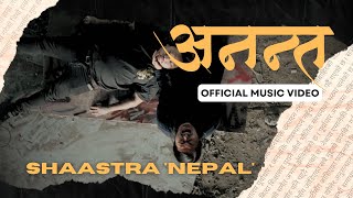 ANANTA - Shaastra 'Nepal' |  MUSIC VIDEO