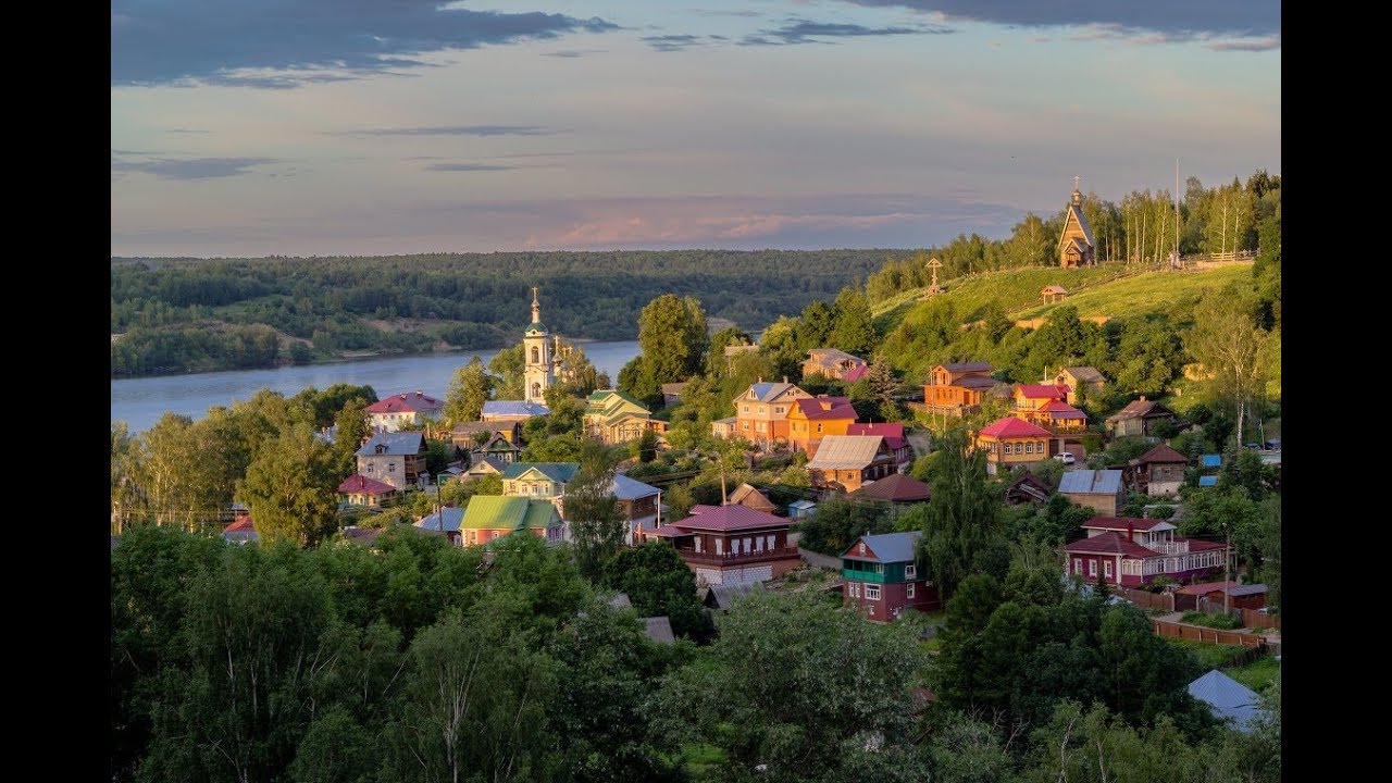 Плес прогулки по волге