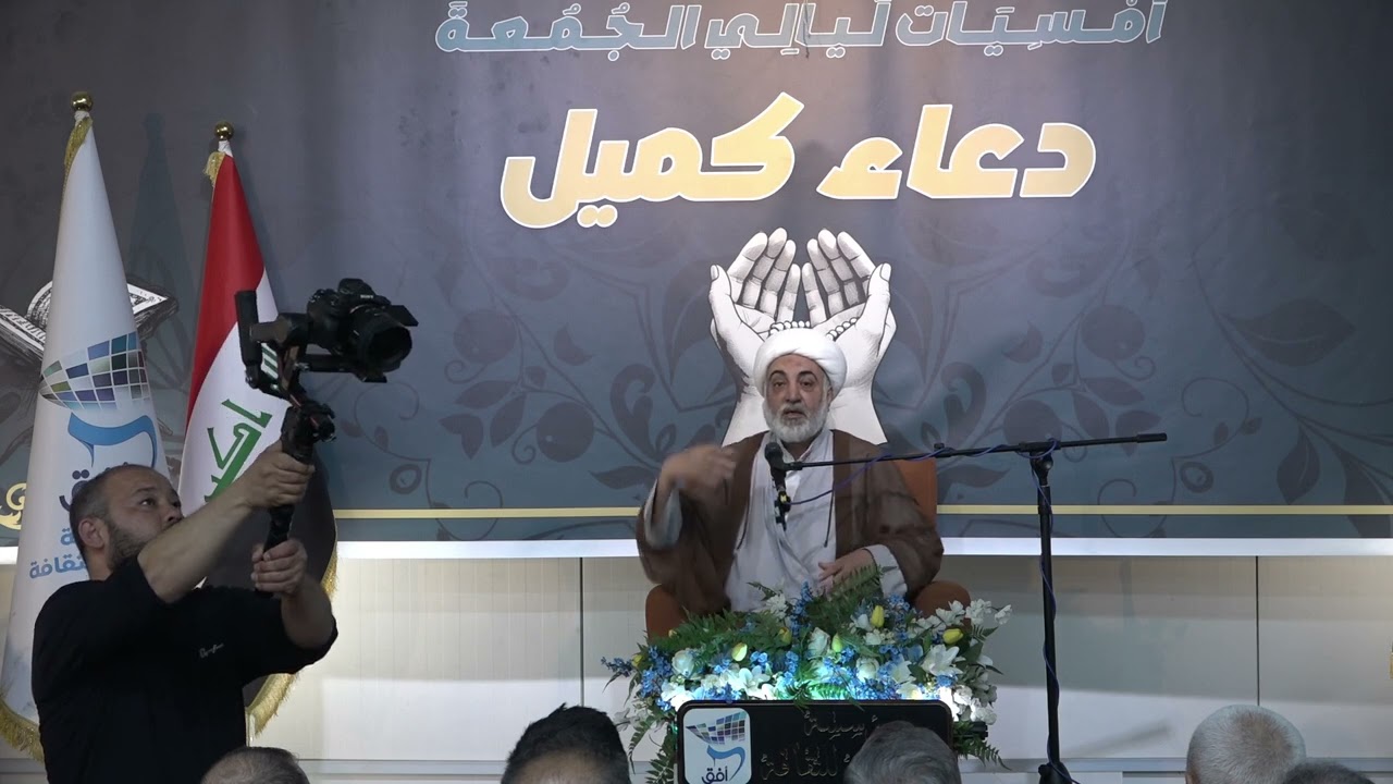 محاضرة الشيخ فرحان الساعدي  بعنوان (صراع الحق مع الباطل و مظاهر نصرة الدين)