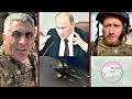 Ավիացիոն հարձակում և ձախողված թշնամի․ Թուրքերի վրեժը Ռուսաստանից