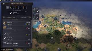 2K Support Ticket・Civ 7 on PS5