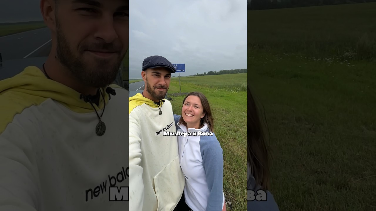 2 недели живем в Жигулях😱 