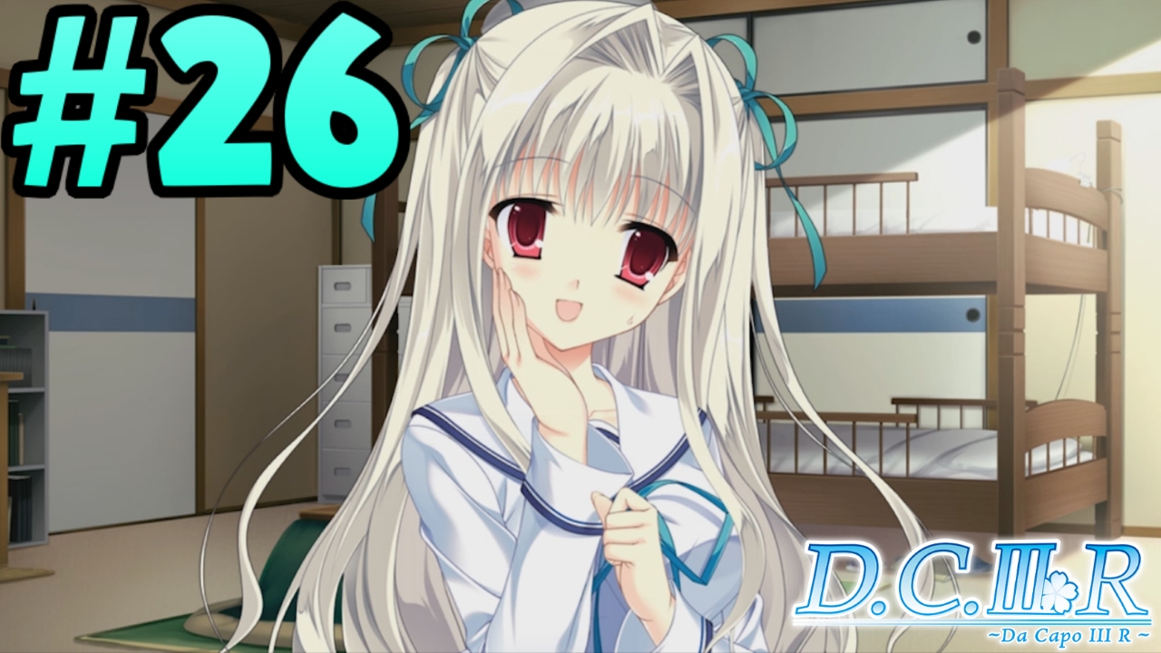 da capo 3 r nudity