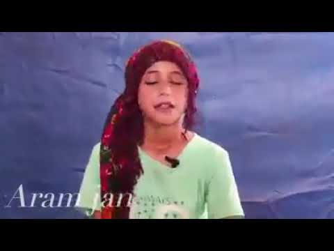 Efrînê Wey Efrînê 