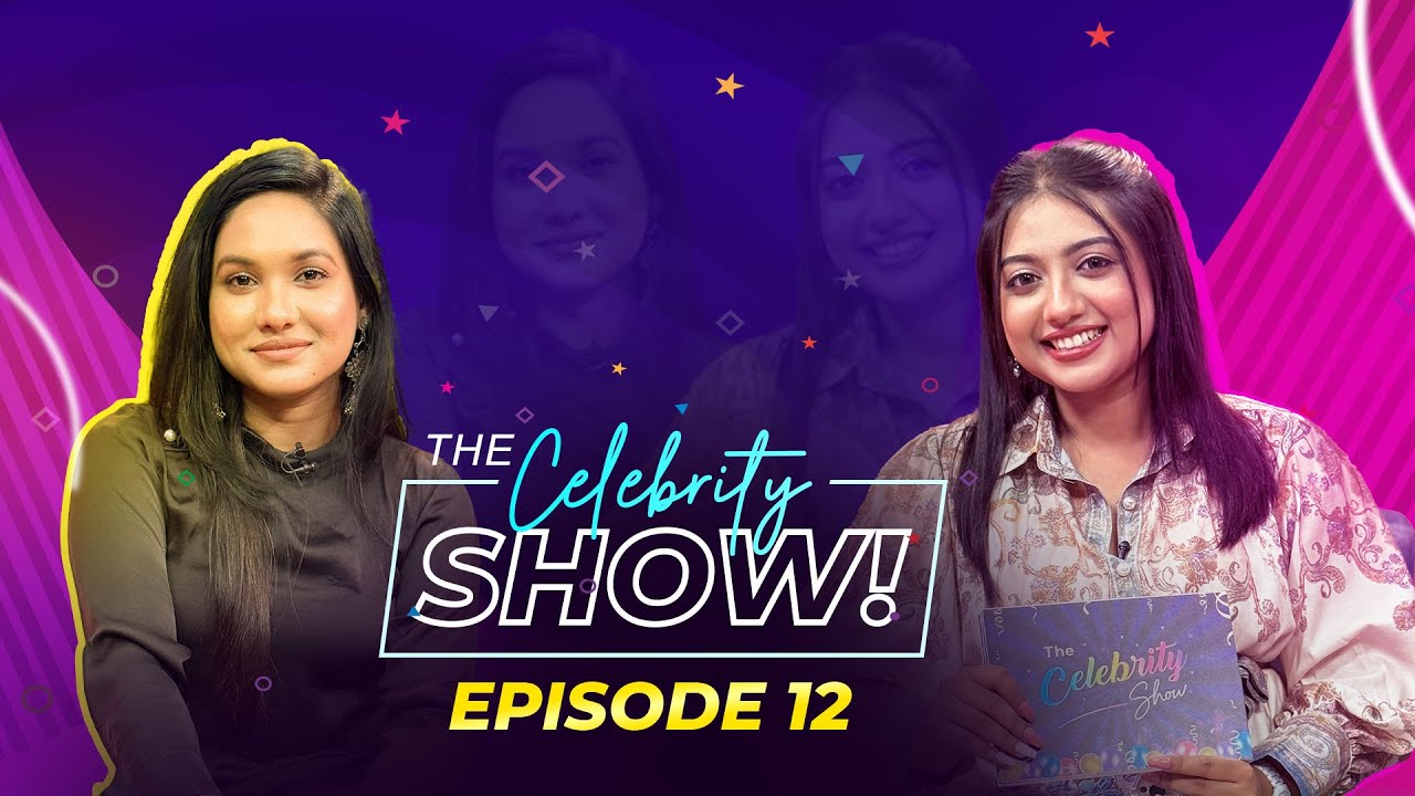 আদ্রিতা তিথির প্রেমের টার্গেট কে ছিলো? | Adrita Tithi | Tama Rashid | Full Show | The Celebrity Show