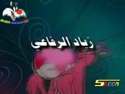 النمر الوردي الحلقة 5 البحث عن ياقوت سبيس تون