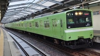 ［雨の中通過　快速411K］201系ND613編成　411K快速JR難波行き　今宮駅通過