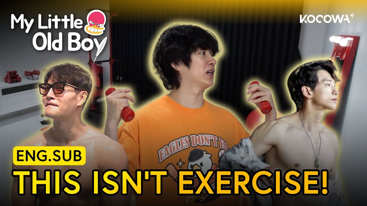 Heechul’s Home Gym Opening! Jong-kook & Dong-hyun React 😂💪 | My Little Old Boy EP460 | KOCOWA+