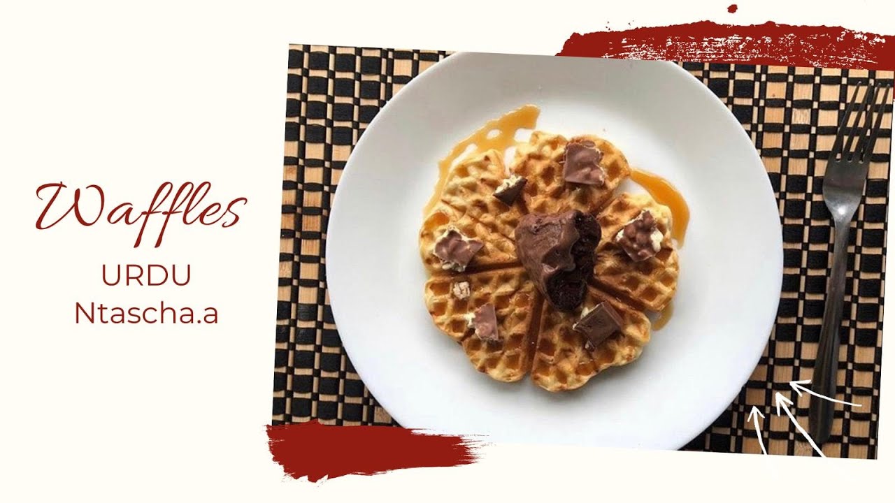 Easy Homemade Waffles Recipe Urdu Youtube Easy Homemade Waffles Recipe Urdu Youtube