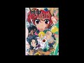 【神八剣伝~OP】memories  ANGELA
