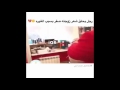 رجل يحلق شعر زوجته صفر بسبب الغيره