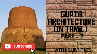 6) Gupta architecture in Tamil