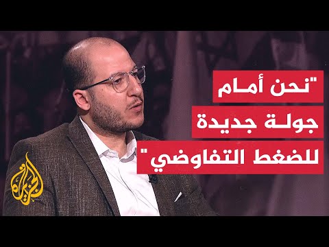 دلالة الاستهداف المزدوج لتل أبيب من غزة واليمن