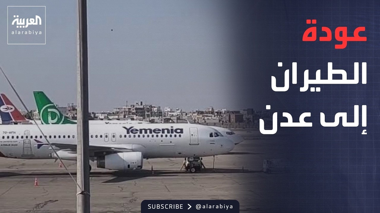 ���� ������� | ������� ���� ������� ����� ��������� �� ���� ���
 - نشر قبل 60 دقيقة