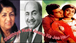 Rafi Nite- 2016- Saathiya Nahi Jaana Ke Jee Na Lage