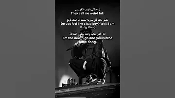 يدعونني بغريب الخريف 
