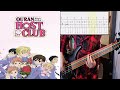 Last Alliance - Shissou - Bass Cover With Tab
