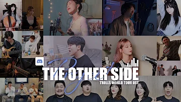 The other side - CharmingJo & Friends (SZA & Justin Timberlake cover)