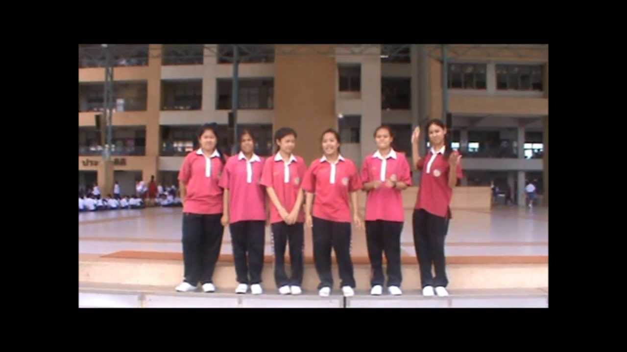 ชมโรงเรียนอันนาลัย ม.6/1