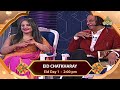 Eid Chatkharay | Promo | Eid-e-Essar 2026 | PTV Home