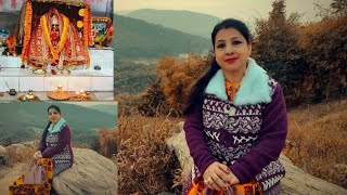 Todays 9Th Vlog Aaj Mai Gai Thi Pahari Mandir Rupa Life Blogger