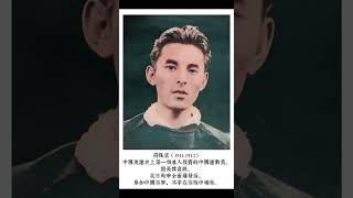 该组照片为1936年柏林运动会中国代表团参赛的真实照片。#历史珍贵照片