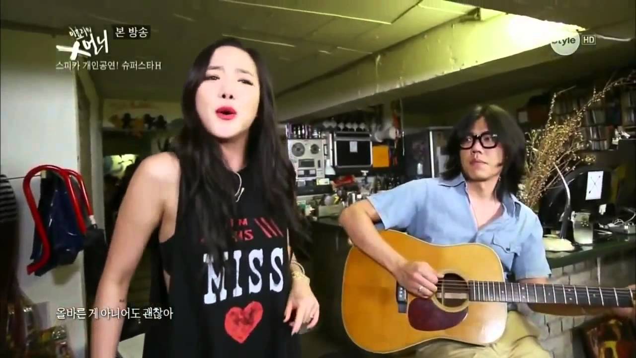 kim bohyung spica cover jessie j who you are youtube kim bohyung spica cover jessie j who you are youtube