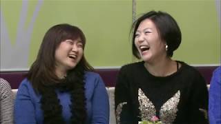 [영어, 날다! Wing it] Unit 288 - What dose it take to make you love me