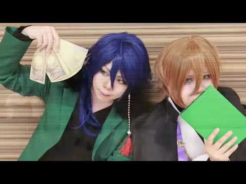 【コスプレ】おねがいダーリン踊ってみた【ヒプマイ】