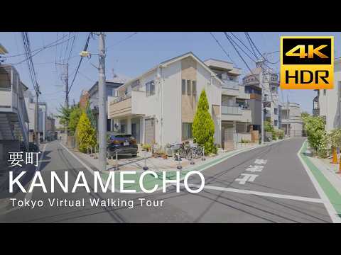 Quiet Sunday Walk in Kanamecho, Tokyo | 4K HDR Japan Walking Tour