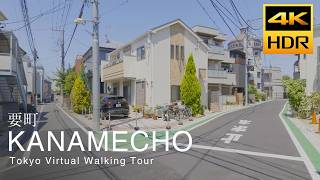 Quiet Sunday Walk in Kanamecho, Tokyo | 4K HDR Japan Walking Tour